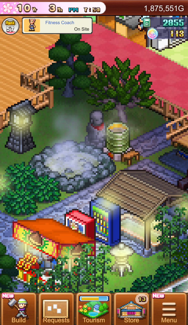 Outdoor serenity